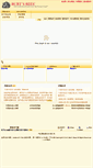 Mobile Screenshot of burtsbees.com.tw